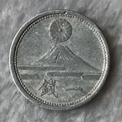 2025年最新】富士1銭の人気アイテム - メルカリ