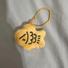 NCT DREAM チソン SM たい焼き - メルカリ