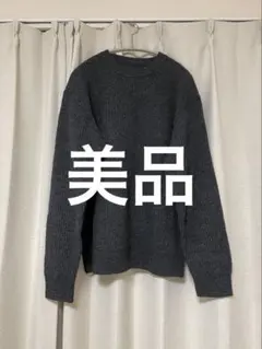 【美品】MUJI 無印良品 良品計画 ウールニット・セーター 長袖 L メンズ
