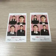 timelesz 篠塚大輝　切り抜き