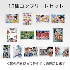 Item thumbnail for item 0dedf171-2d53-4cf0-a5fd-ebbc315ecb7e