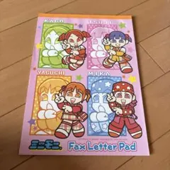 2026年最新】ミニモニ メモ帳の人気アイテム - メルカリ