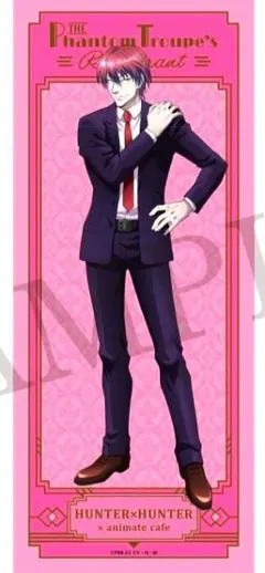 2025年最新】HUNTER×HUNTERタペストリーの人気アイテム - メルカリ