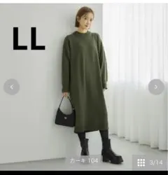 Item thumbnail for item 0048b355-2348-4da2-9a78-e42b1775f2fc