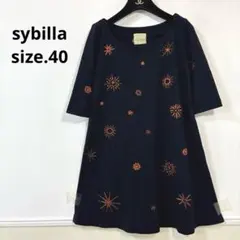 57 sybillaシビラ 刺繍　ワンピース