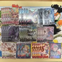 赤黒コビー パラレル パーツ まとめ売り