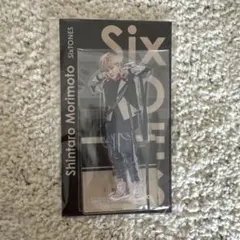 SixTONES 森本慎太郎 アクスタ