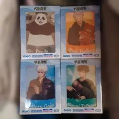 呪術廻戦　アクリルボード　まとめ売り