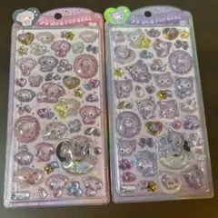 epocs様 リクエスト 3点 まとめ商品