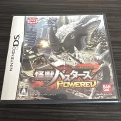 Item thumbnail for item 8b27438b-de8f-4441-af59-14fa1383a90c