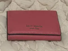 b*様 Kate Spade ピンク キーケース
