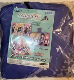 プロセカ セガラッキーくじ A賞 ブランケットLeo/need