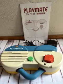 World Family PLAYMATE プレイメイト 本体