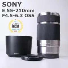 3月7日限定①OP付♪SONY 望遠レンズ E55-210mm OSS 5月18日限定①OP付き♪SONY 望遠レンズ E55-210mm OSS - メルカリ
