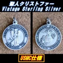 m3547 米国アンティーク フリーメイソン100周年記念バッジ 1909年