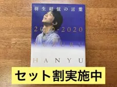 Item thumbnail for item 200157b4-2389-4a07-a206-6a31383c58bd