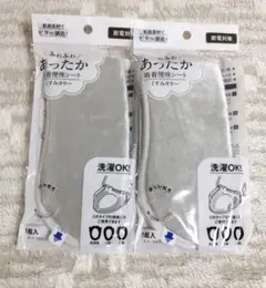 Item thumbnail for item 24a7867b-8cdb-4d55-b68f-8cdc52ba2b53