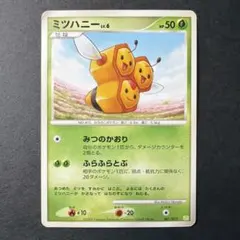 ミツハニー PROMO DPプロモーションカード 081/DP-Pのサムネイル