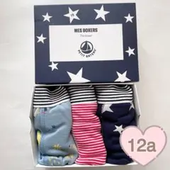 Item thumbnail for item e0c98947-5f63-4d5b-9bd8-fb9abe94ffb3