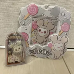 TWICE DAVELY カードホルダー　チョコチャーム
