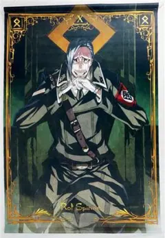 ロート・シュピーネ スタンドメモ 「Dies irae DMMスクラッチ!」 ロート・シュピーネ スタンドメモ 「Dies irae DMMスクラッチ