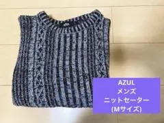【AZUL】メンズニットセーター