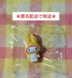 【匿名配送】サンリオ　天麩羅（マイメロディ）