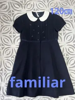 familiar 半袖ワンピース 120 ネイビー
