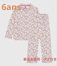 【新品未使用・タグ付き】プチバトー　長袖パジャマ　前開き　花柄　オレンジ6ans
