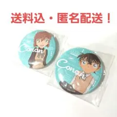 Item thumbnail for item c14d88ac-1d4d-4f25-948e-4271b51e21dd