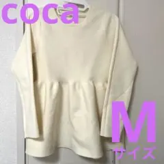 coca コカ　トップス　ホワイト　白　ペプラム　ニット　セーター　M 長袖