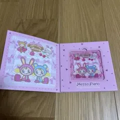 Item thumbnail for item 42733f6e-343d-44e7-bd65-144f7bc7f0fe