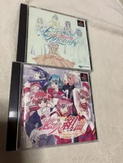 PS1 エターナルメロディ 悠久組曲 2本セット
