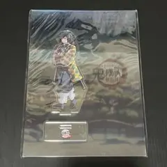 Item thumbnail for item 187ce1d2-00ed-48a3-8aee-f9dcd7779d34