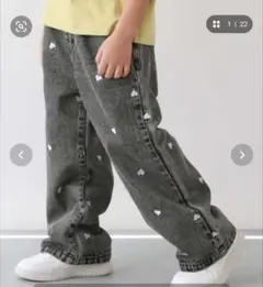 ハート刺繍ワイドデニム　160