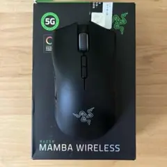 新品未開封) Razer Mamba RZ01-01360100-R3A1 - メルカリ