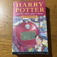 ハリーポッター 洋書