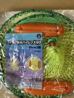 Item thumbnail for item 0879d074-8dfa-4588-a8fc-65a6fe97032e