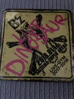 2025年最新】b'z メモリアルプレートの人気アイテム - メルカリ