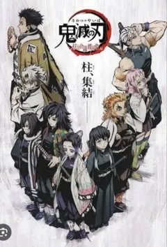 Item thumbnail for item 9cf68efc-3215-437a-a1c6-a2024eebf797