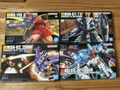 2025年最新】hg zzガンダムの人気アイテム - メルカリ