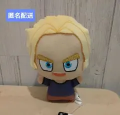 僕のヒーローアカデミア ちびぐるみ vol.9 八木俊典