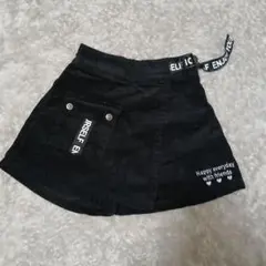 キュロットスカート　140 黒