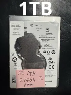 格安Seagate Barracuda 1TB 7200RPM 2.5インチ