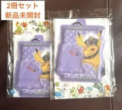 ポケモン ピカチュウクローゼット コスチューム コスプレ 衣装 2点