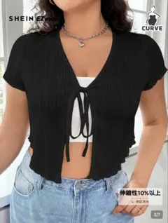 SHEIN Sサイズ カーディガン トップス シズニルックのサムネイル