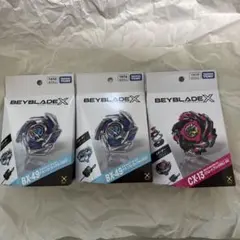 BEYBLADE X スターター 3種セット CX-13 BX-49 UX-17 - メルカリ