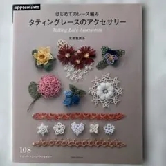 Item thumbnail for item 3ed492ca-cea4-4679-bb5a-957e0f83c804