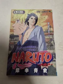 初版 1刷 NARUTO―ナルト― 38巻 - メルカリ