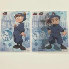 忍たま乱太郎　クリアカード　能勢久作　川西左近